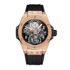 Classic Fusion Tourbillon 45mm Skeleton Dial in Rose Gold