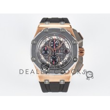 Royal Oak Offshore Schumacher RG TKF Best Edition Gray/Black Dial on Gray Rubber Strap A3126