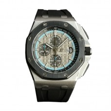 Royal Oak Offshore Novelty 44mm Grey Dial with Ceramic Bezel in Steel