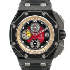 Royal Oak Offshore Grand Prix Forged Carbon