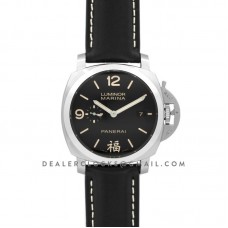 PAM498 Luminor 1950 3 Days Automatic Fu