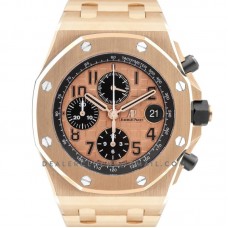 Royal Oak Offshore Gold Themes 2014