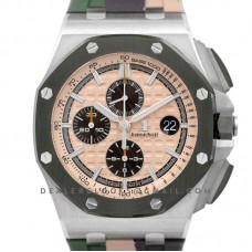 Royal Oak Offshore Combat 2018 SIHH