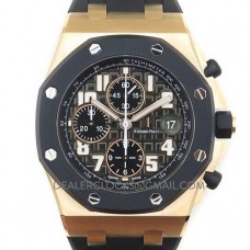 Royal Oak Offshore Rubberclad Rose Gold